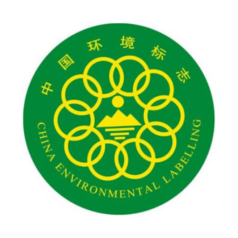 China Environmental Labelling