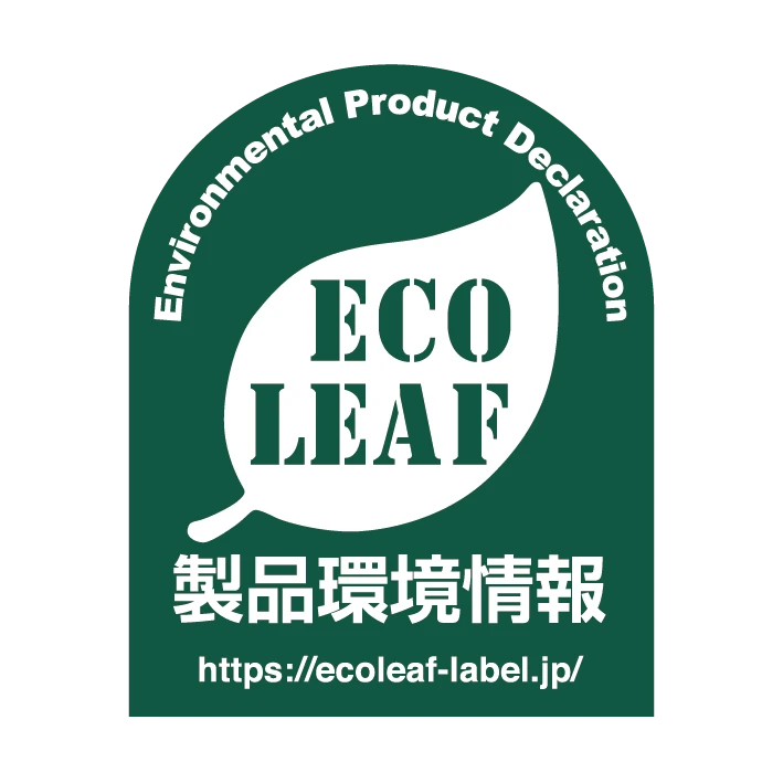 Eco Leaf Environmental Label