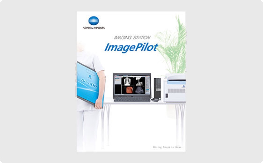 ImagePilot