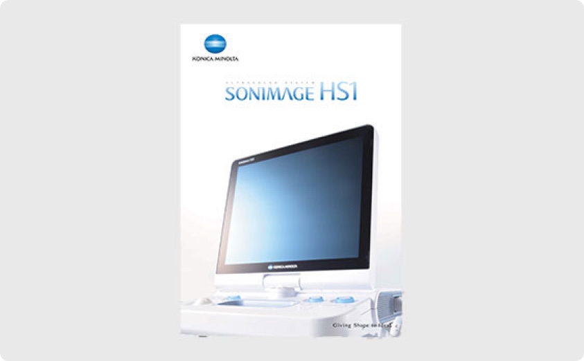 SONIMAGE HS1