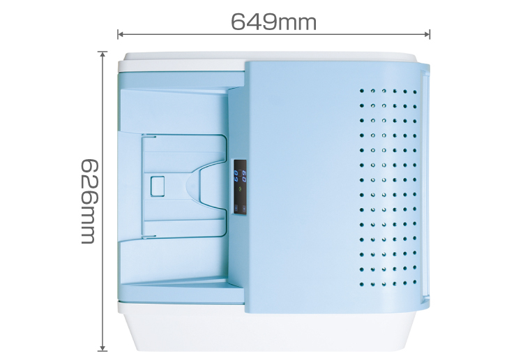 The footprint of the main unit is 0.41 m2