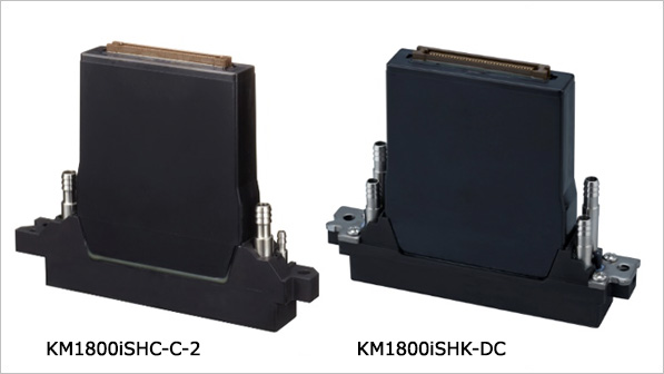 KM1800i series