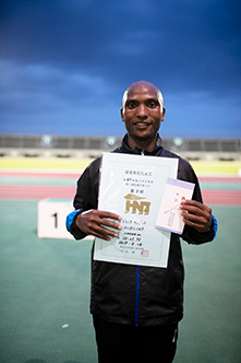 東日本実業団陸上競技選手権大会