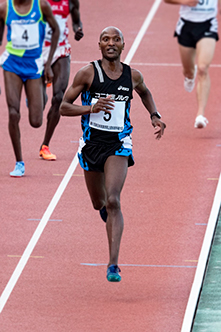 東日本実業団陸上競技選手権大会