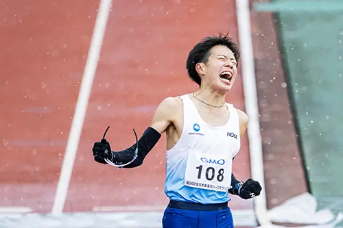 全日本実業団ハーフマラソン