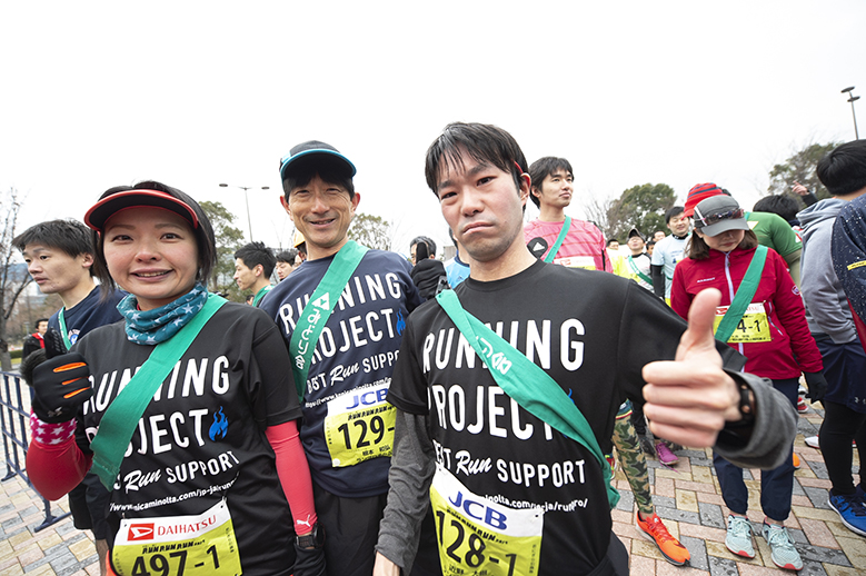 東京RUNRUNRUN2019 in青海　1.交流会／ステージイベント