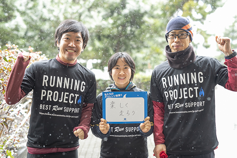 東京RUNRUNRUN2019 in青海　1.交流会／ステージイベント