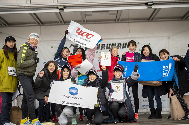 東京RUNRUNRUN2019 in青海　2. レース