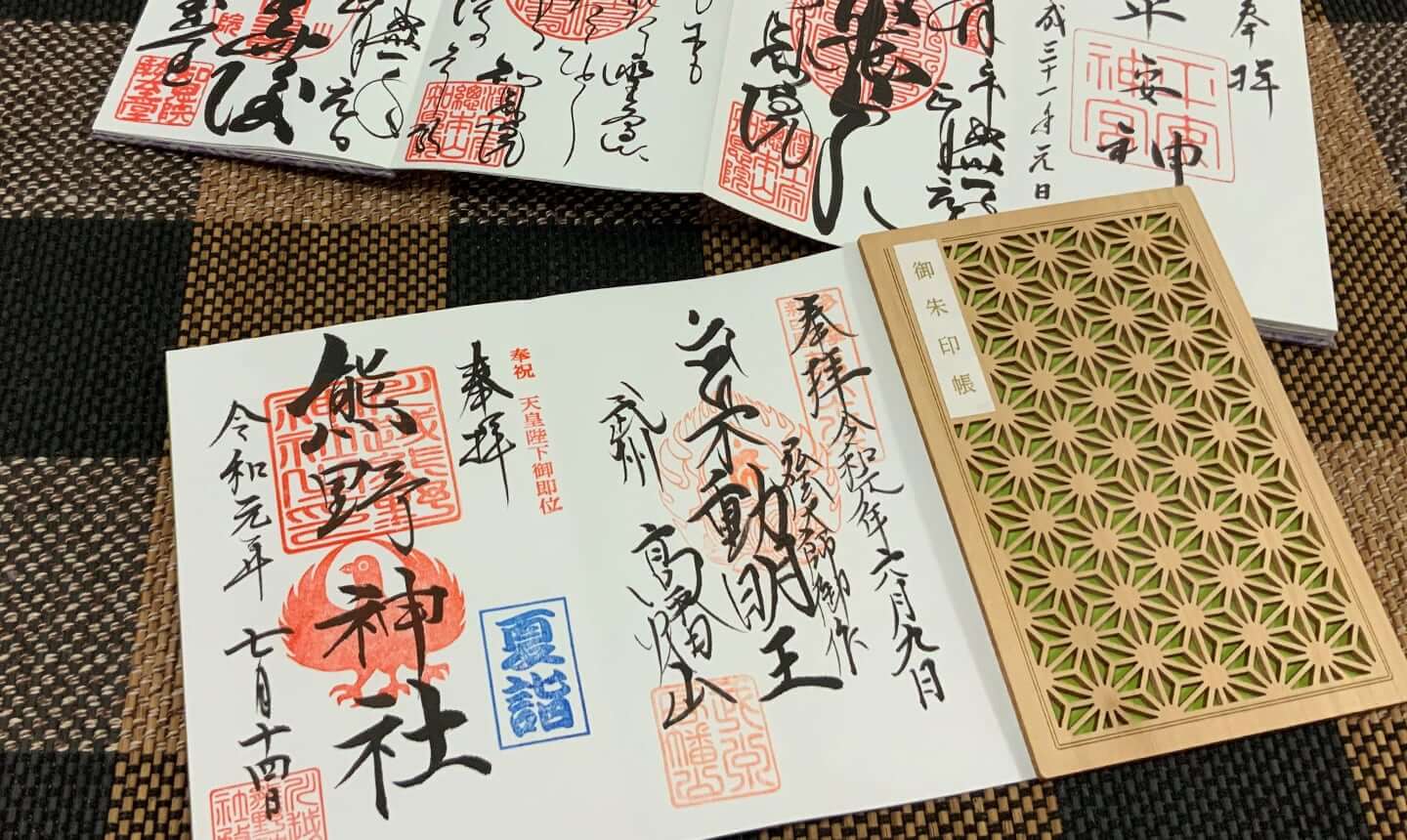 写真:田中のオフの日の様子