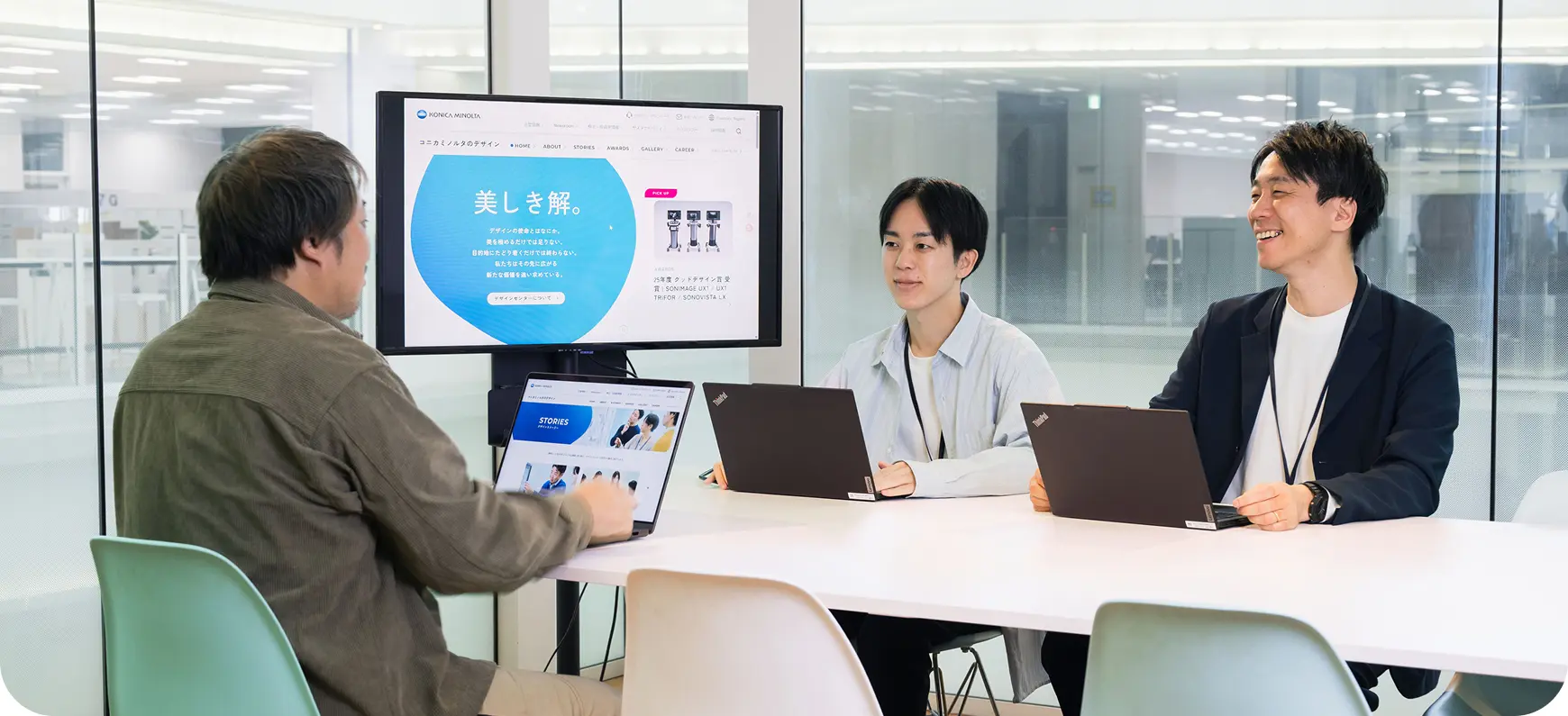 Digital Media Group Webガバナンスチーム