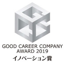 グッドキャリア企業アワード2019のロゴ