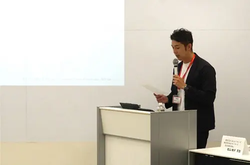 一般社団法人あしたパートナーズ　小谷健太様の写真