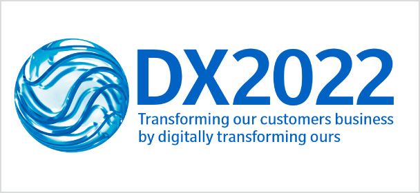 DX2022