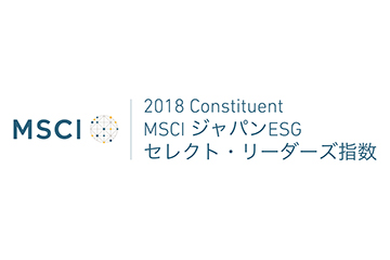 GPIFのESG指数全インデックス2年連続、FTSE4Goodに15年連続で選定