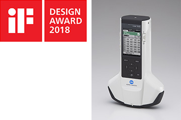 マルチアングル分光測色計「CM-M6」がドイツの「iFデザインアワード2018」を受賞