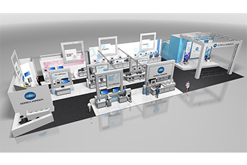 「人に臨む、未来に挑む」をテーマに 最新のヘルスケアソリューションを「ITEM2018」に出展