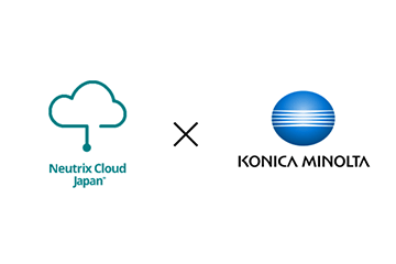 Neutrix Cloud Japanとコニカミノルタジャパン クラウドサービス事業で連携強化