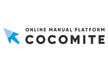 オンラインマニュアル運用サービス「COCOMITE」<br>熟練技術を自動でマニュアル化する「AI技能伝承インタビュー」機能搭載