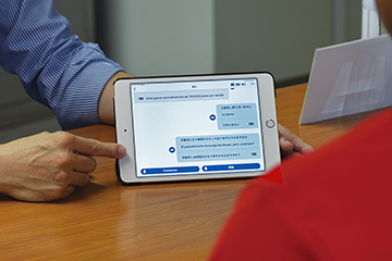 Konica Minolta Launches KOTOBAL Multilingual Translation System in Japan