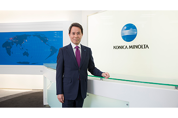 2021 New Year’s Greetings from Shoei Yamana, President and CEO