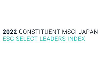 Konica Minolta Named to All ESG Indexes Adopted by the GPIF and Included in the FTSE4Good Index Series for 19 Consecutive Years