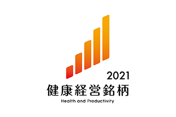 「健康経営銘柄」に4年連続6度⽬の選定
