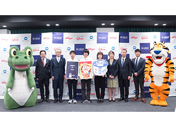 産学共創、大阪大学腸活プロジェクト2019へ参画