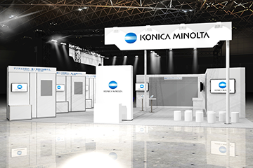 『エコプロ2019～SDGs時代の環境と社会、そして未来へ』に出展