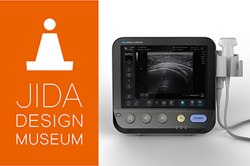 超音波診断装置「SONIMAGE MX1」が「JIDAデザインミュージアムセレクション Vol.21」に選定