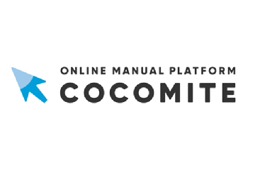 オンラインマニュアルサービス「COCOMITE」取扱説明書の作成・展開に特化した「トリセツパック」プランの販売開始