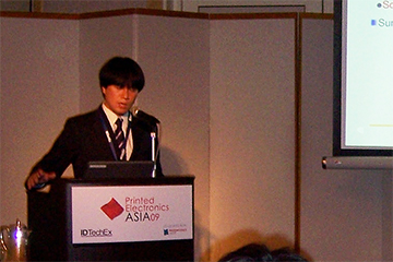 Technology Fellow Takatoshi Tsujimura Appointed President-elect of SID