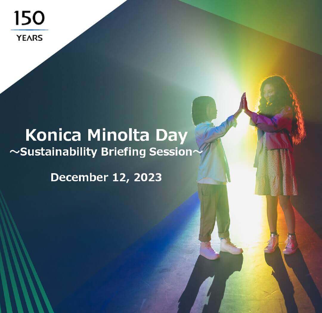 Konica Minolta DAY.