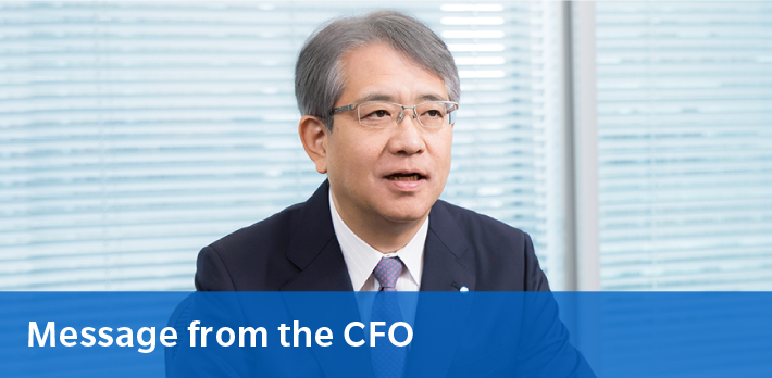 Message from the CFO